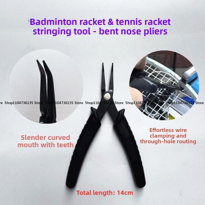 Badminton Equipment - Badminton Racket, Tennis Racket Threading Tool,