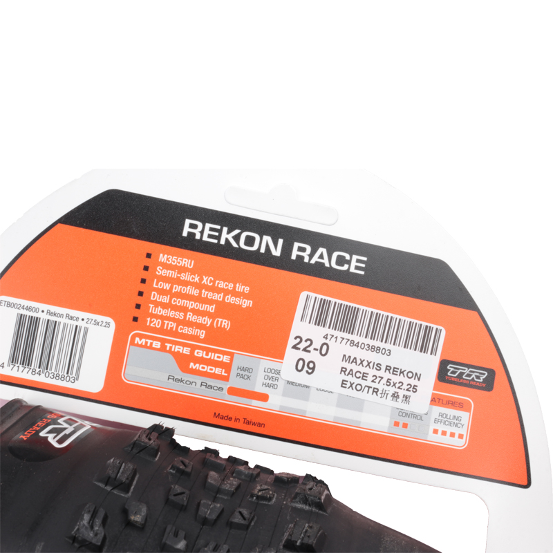 MAXXIS REKON RACE Original Mou - огляд і ціна Badminton Victory