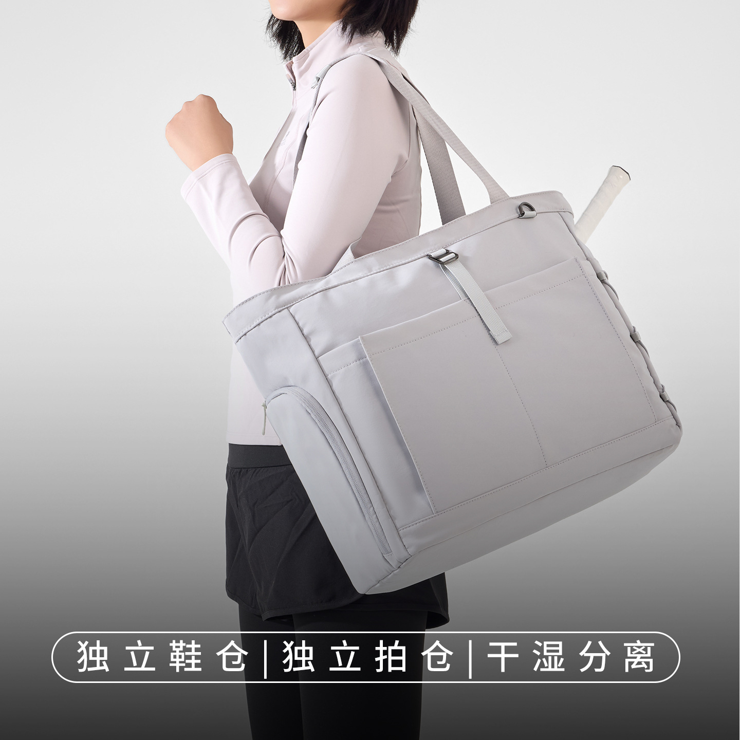 Large Capacity Tennis Bag Dedi - огляд і ціна Badminton Equipment
